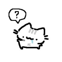 Aiyu